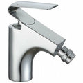 Bad Armaturen Bad Armatur Einhebelmischer Design Armatur Wasserhahn Bad  BLF 031
